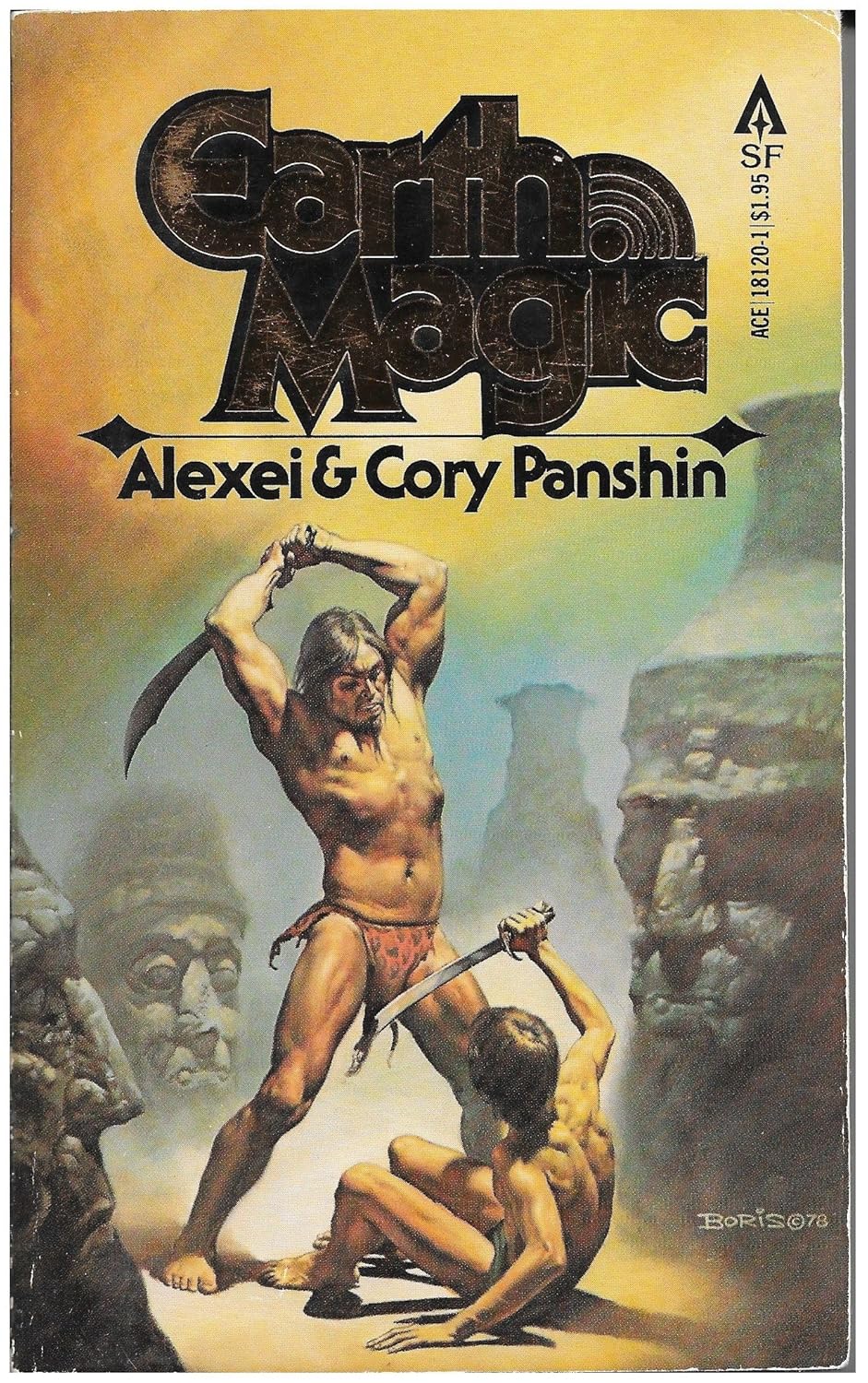 Alexei and Cory Panshin [Dust Wrapper art by Richard Olsen Panshin