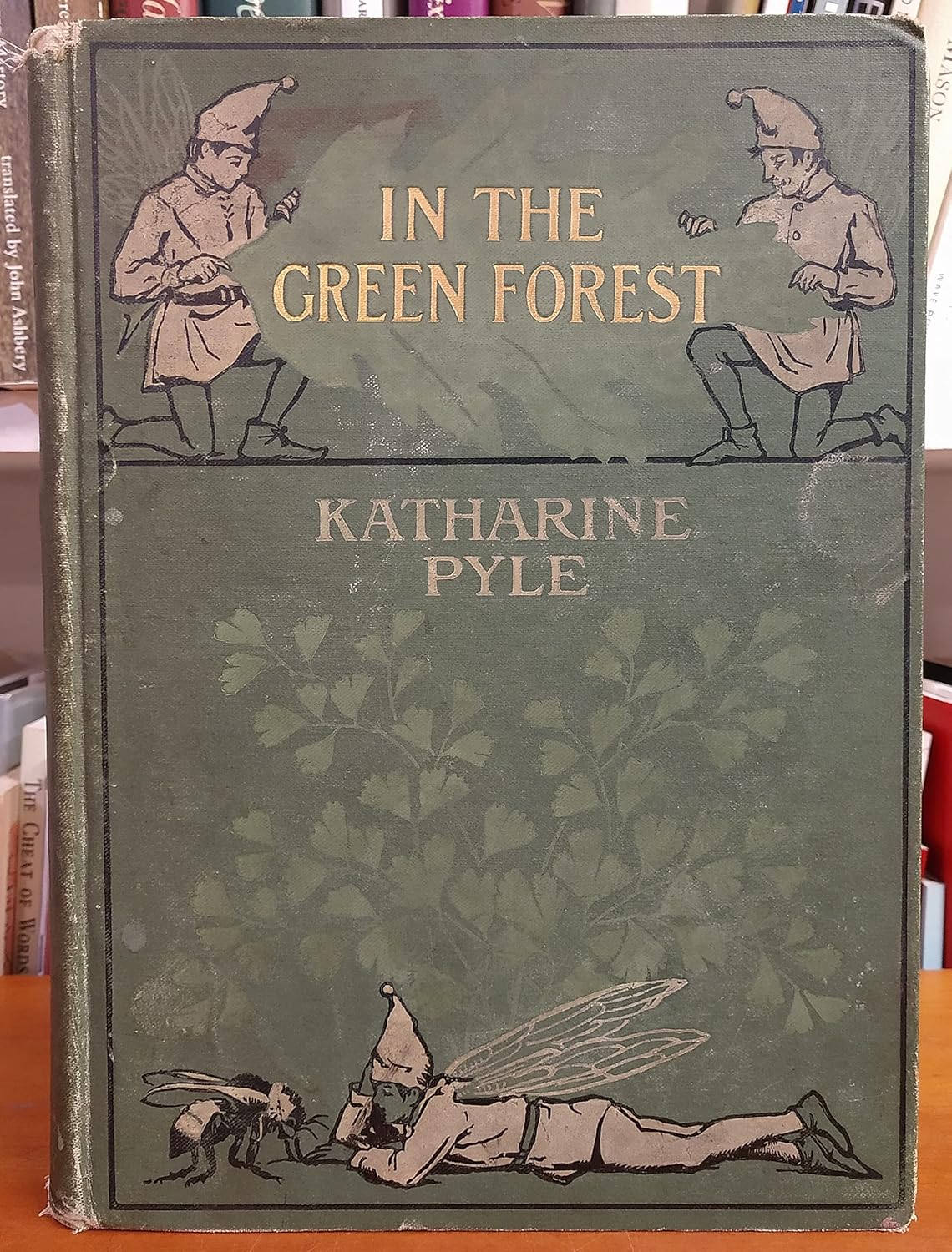 Katharine Pyle