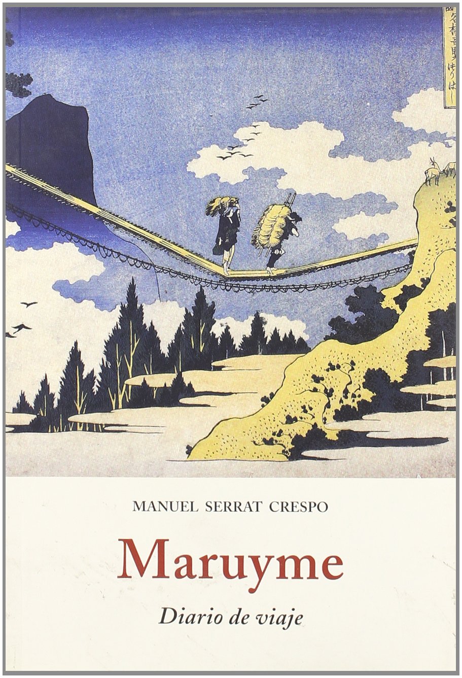 Manuel Serrat Crespo