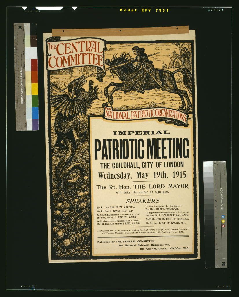 Central Committee for National Patriotic Organizations