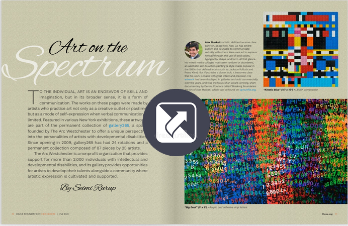 Excercere Cerebrum Publications