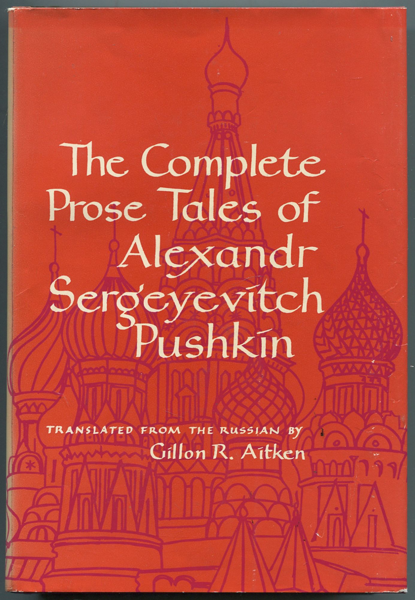 Gillon R. Aitken Alexandr Sergeyevitch Pushkin