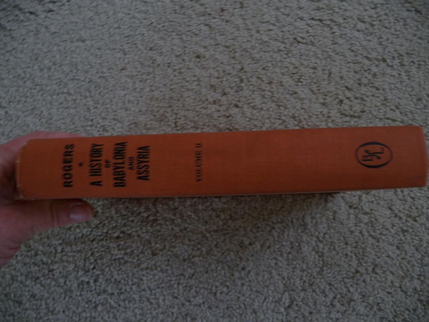 Robert William Rogers