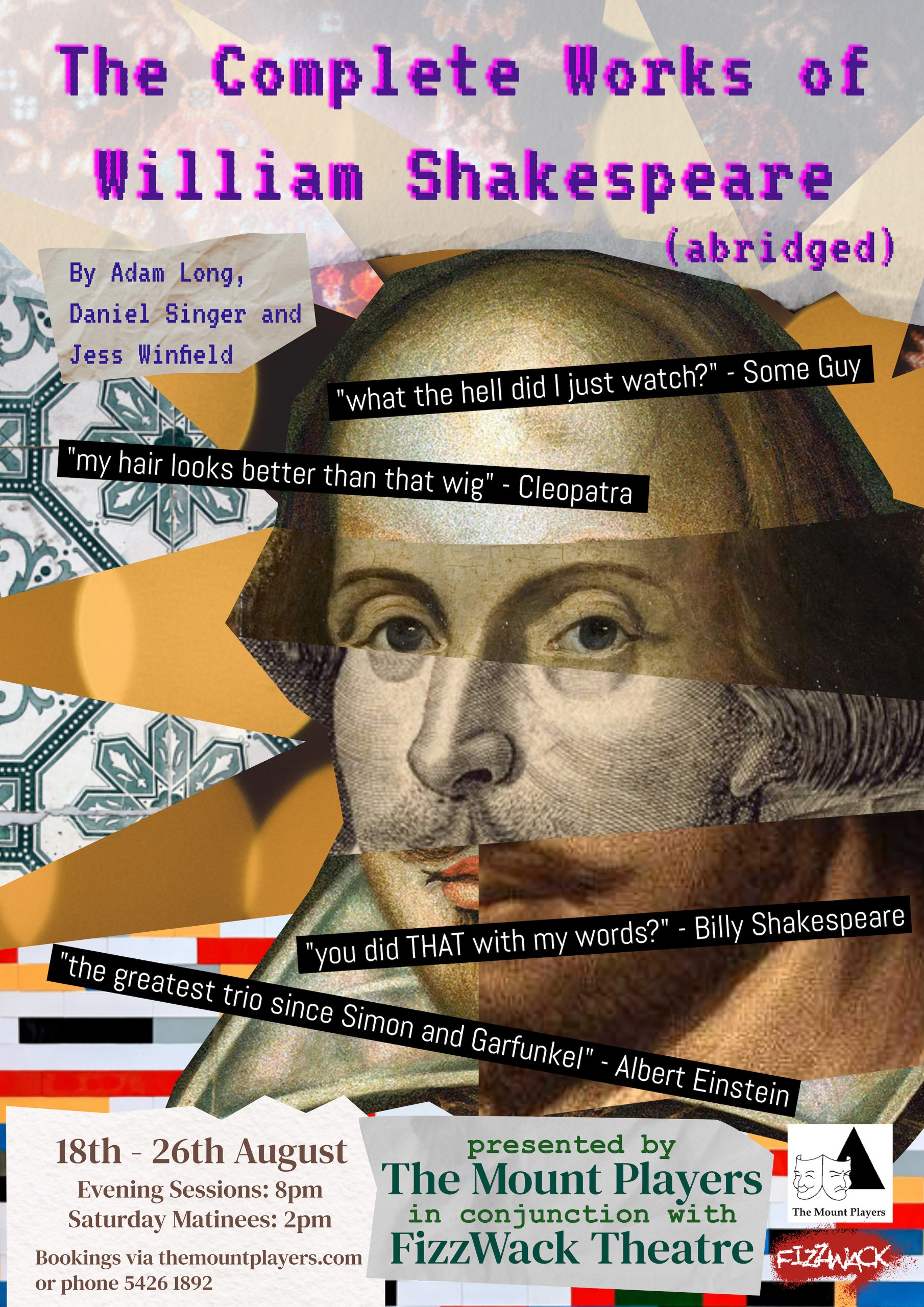 London Shakespeare League