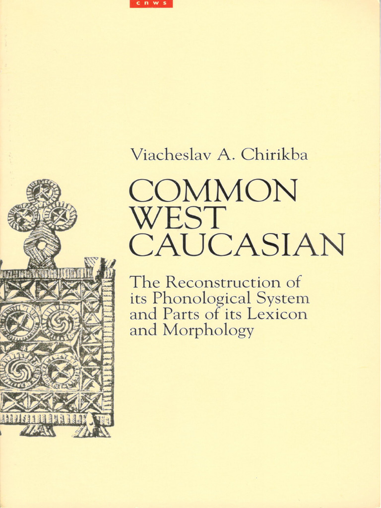 Vi︠a︡cheslav A. Tananevīch
