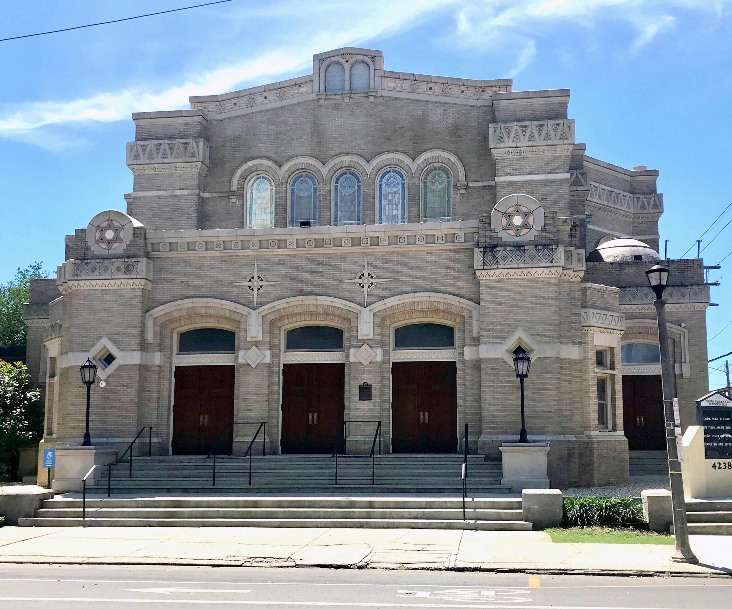 Louisiana) Touro Synagogue (New Orleans