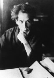 Ryūnosuke Akutagawa